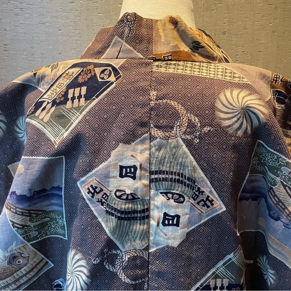 Vintage Japanese Jacket/Vest - Picture 5 of 5